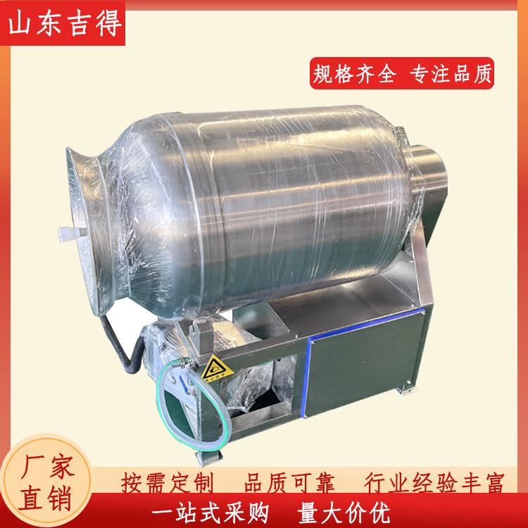 商用熟食鸭货腌肉机牛排自动上料腌制滚揉机肉制品快速腌渍嫩化机