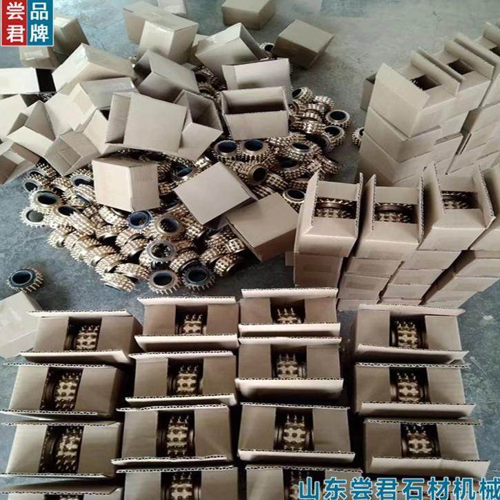 石材大荔枝面磨头石料麻面0打石材工具磨头0T-6点荔枝磨轮理石花