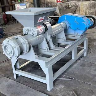 粉制棒机兰炭碳MBJ92果木煤棒成烧型机无烟煤煤粉兰炭炭烤炭煤棒