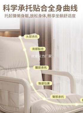 懒沙发榻榻米WHF单人折叠床人上背座椅子宿垫舍日式坐飘窗垫小靠