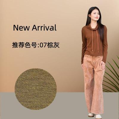 50g轻量弹化德绒保暖面料2BPQ毛天丝羊毛腈纶自发热磨力罗纹针织