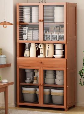 橱柜餐边一柜体靠墙带QXN抽用屉储物柜家落地多层尘结实收纳置防