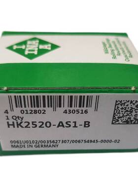 iNA HK3020B2RS开式冲压外圈滚针轴承内30mm外37mm厚20mm