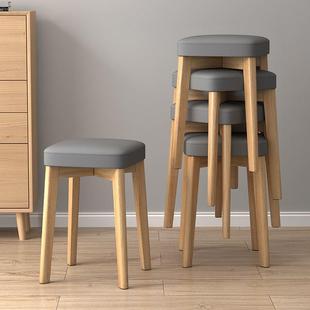 客厅实木凳子用方子凳板凳餐桌椅子可叠收纳家木头放凳简约小YSZ