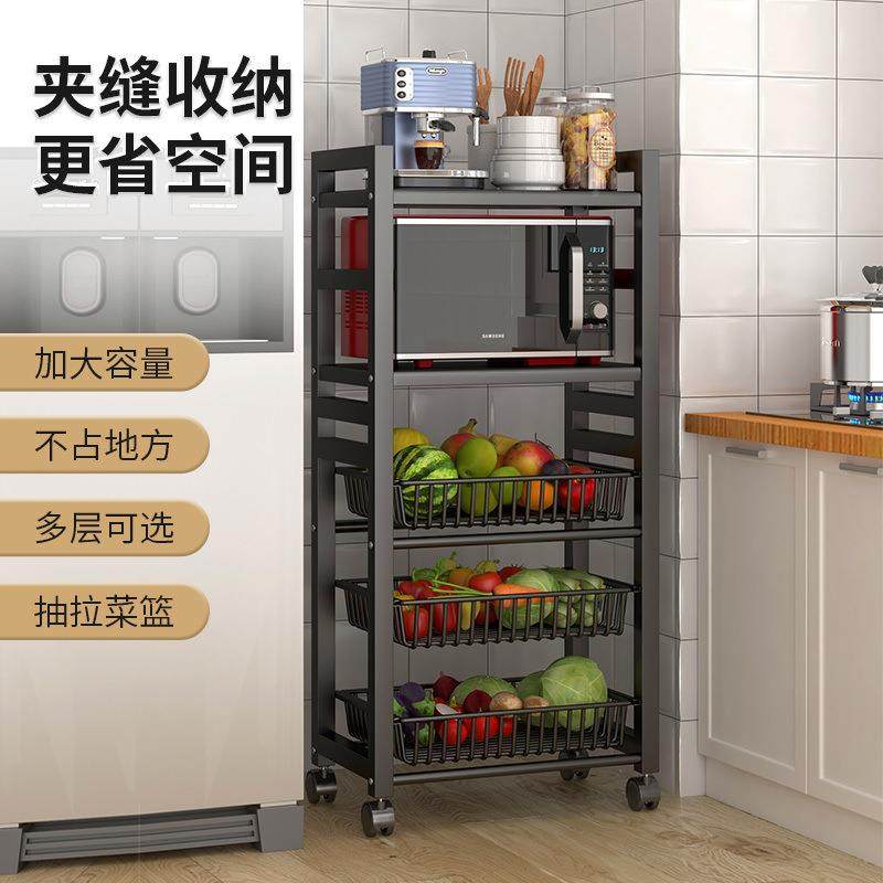 厨物式房置架落功地蔬菜Dsj2hH4G抽屉微波炉移动收纳架多能移动烤,厨房/烹饪用具,抹布架/厨房清洁收纳架,淘宝优惠券,粉丝福利购,淘宝优惠卷