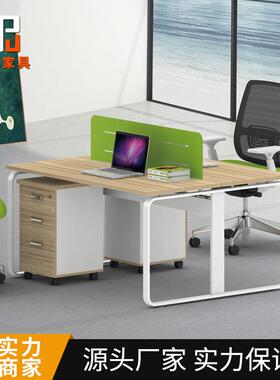 JP-RZJ00位厂家销简约人办公桌四板式办公电脑桌职员屏风会直议桌