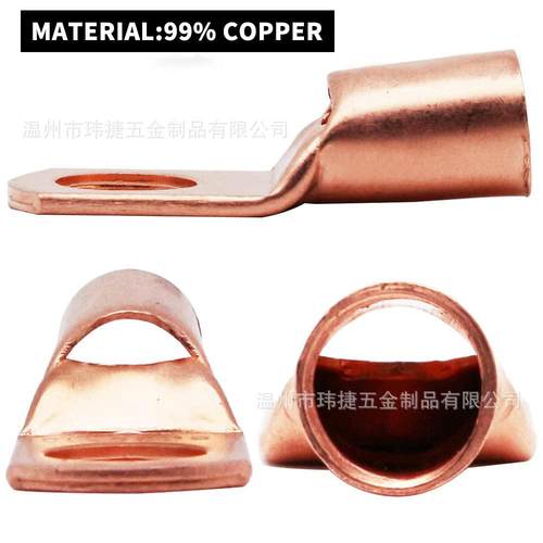 铜鼻子240p镀cs装窥口端子接盒线鼻子铜锡圆形585子SC端裸端子