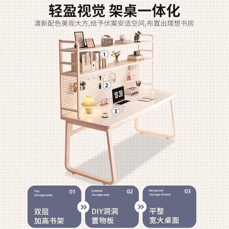 书架化妆桌二合一铁艺梳妆台书桌一体简约现代主卧女生卧室电脑桌