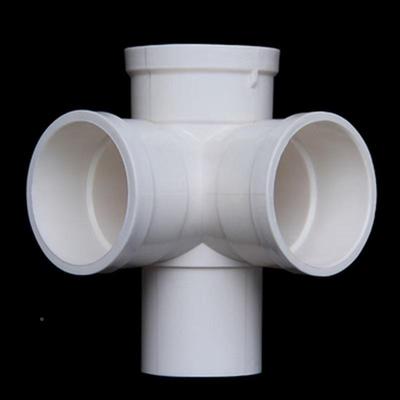 缩pvc口斜三通排水内管配件内插外平面四通变径插管立507511体四