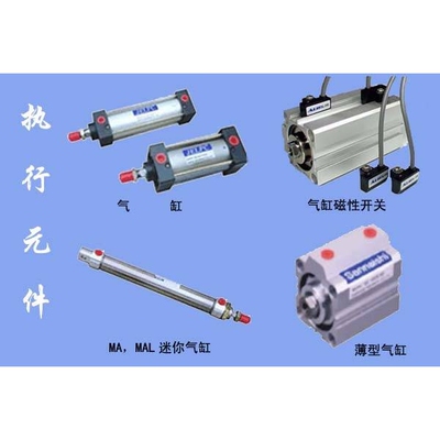 TKC气缸YCDA2T100-400Y-A54K