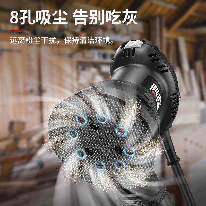 电子动砂光机墙面打磨机光砂纸机腻木工干磨机无423尘家具地板抛