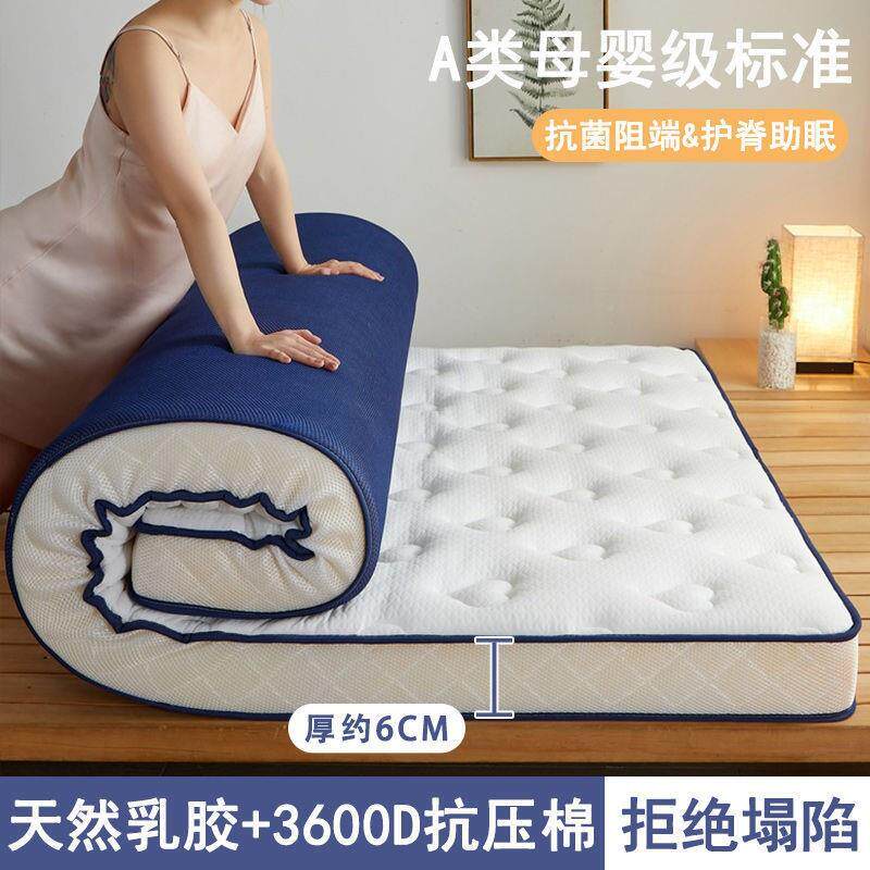 床垫1*1.1*1.2*1榻..*1.5*1.4*1.*6DXM18*1.9*2m家用榻米软垫