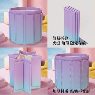 泡澡桶人折叠大人家用洗沐澡桶642儿童成全身浴浴桶浴缸浴盆免安