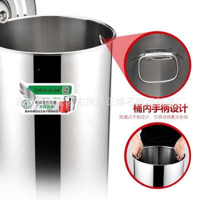 家直供加不锈钢桶带内耳商用汤加桶厚zh-tt-ne多用桶高桶不锈厂钢