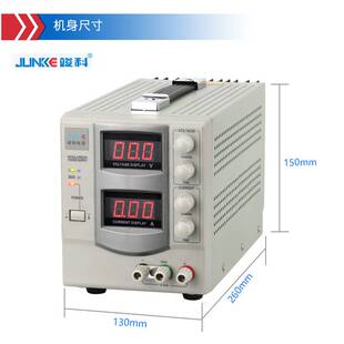 竣科线性直流电源30V/60V/120V可调直流稳压恒流电源直流稳压电源