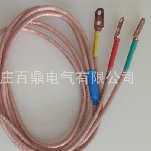 3k接v磁性脱卸式高压地线铜磁脱性卸式接地棒高431压接地棒带5线