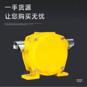 双向平衡拉绳开关LLP2 限位行程开关自动复位型 KLT2