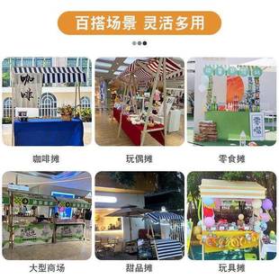 可折集市摊位架展示架小市集夜市摆叠摊桌移花车促销TNI推车地摊