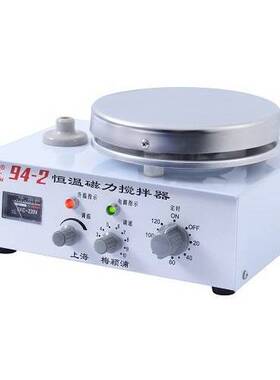 【上海梅颖浦】94-2定时加热磁力搅拌器/3000ml/100-1300r/min