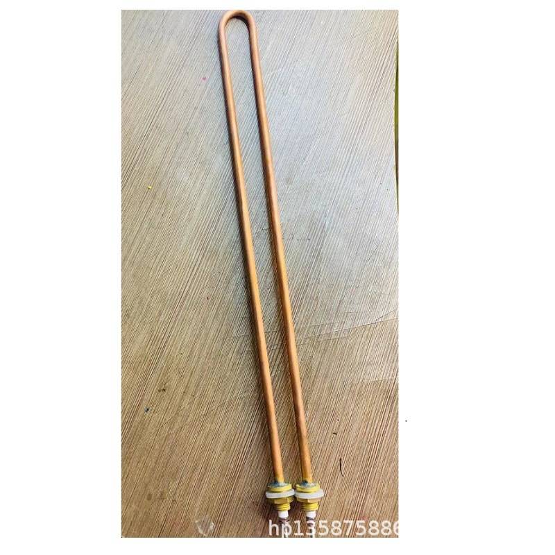 加热台式果冻胶胶水机配件加热管2KW胶水机配件快速加热配件
