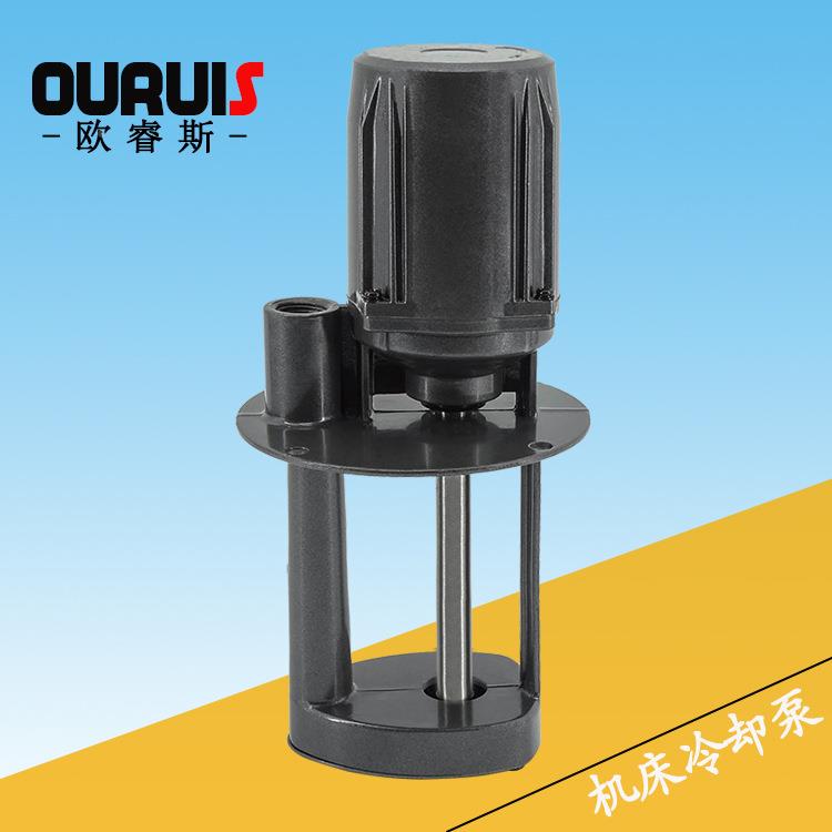 无品牌/欧睿AB-12A-25AB-5斯0B-10040W90W120W250W机床冷却A水泵B