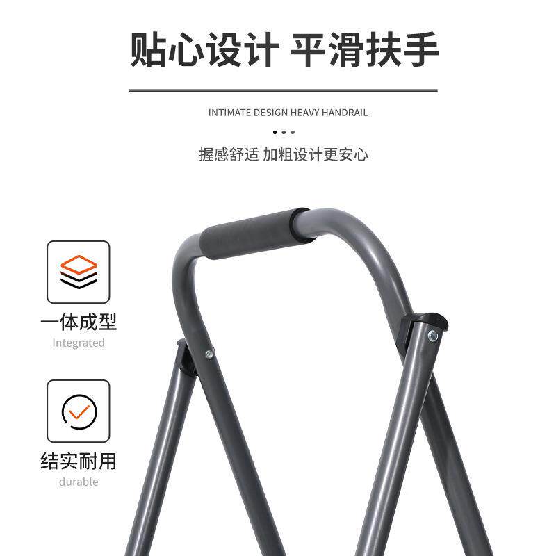 二步家铁字梯子加AP—1112大防用滑踏板管人梯钢多功能加厚加宽家