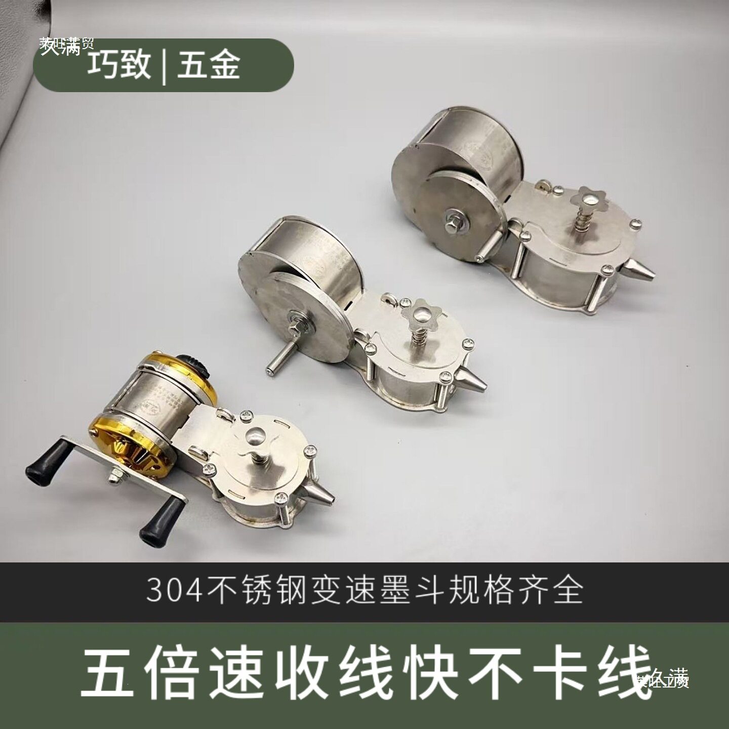 变速墨斗工地放线木工手摇不锈钢墨斗电工弹线划线施工员