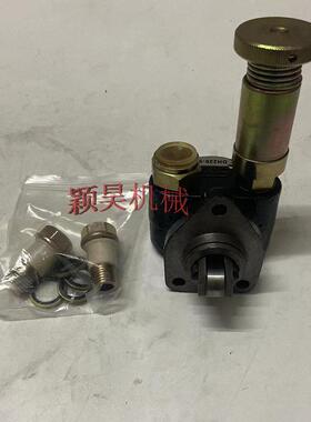 10572204772油手油泵05220-472发FTO动1机输泵燃油