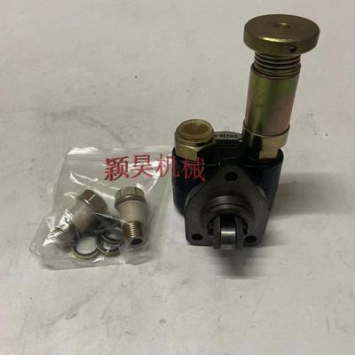 10572204772油手油泵05220-472发FTO动1机输泵燃油