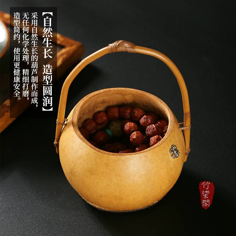 竹柒阁创意手工竹编葫芦提篮竹制收纳提盒干果点心盒茶具收纳篮子