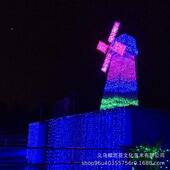 景区LE炫彩光D打风车灯光FEU节爆款 网红卡场地美陈亮化创意发设计