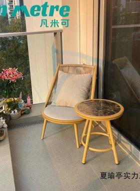 ZGX阳台小桌藤椅三件套款组合套装户外椅茶组桌椅阳台茶桌新茶椅合