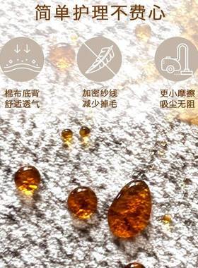 ?中古风地毯客厅地美式复古20防25新款深色水AL102205主卧室床尾