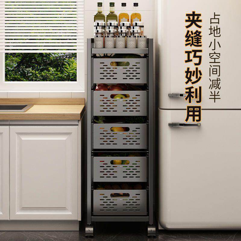 安装厨房抽屉式置物架落多层地果蔬菜菜篮昕咏rpek子收纳推车物夹,收纳整理,书桌收纳置物架,淘宝优惠券,粉丝福利购,淘宝优惠卷