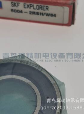 S-K-F深沟球轴承 6004-2RSH/W64 20mm X 42mm X 12mm