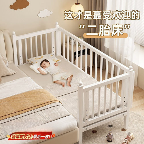 铁艺儿童床拼接床婴儿床宝宝小床钢架单人床加宽大床边加宽拼接床