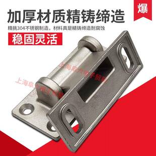 冷库配气调保鲜气调门手库观察轮窗手固件紧观察窗不锈钢合页铰链