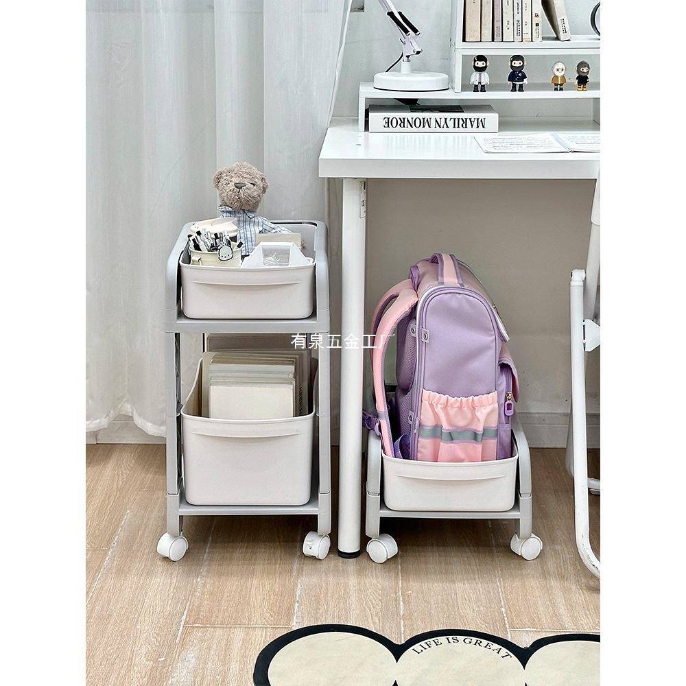 桌下整书置物架带轮可移动小车学推生书本10033850理收纳架家用多