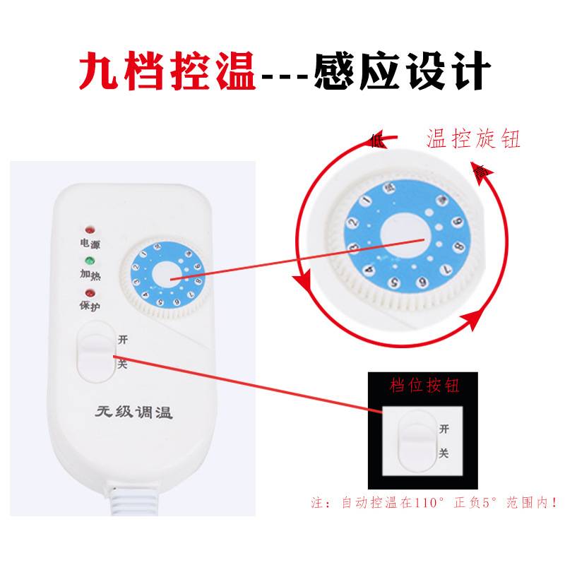 电加热包真瓷胶美缝剂通用保温包冬季美缝剂速热美缝施工工具X20