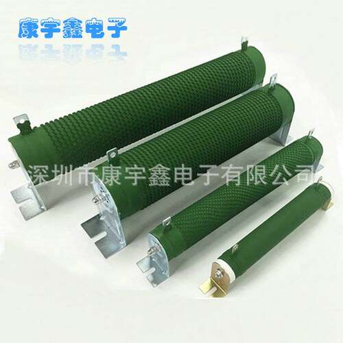 一件起批功率/可调/制动/绕线电阻 大功率瓷管电阻RXG20-800W