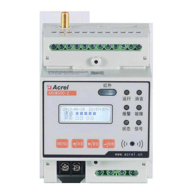 智RCM00-慧用电C科瑞安电气火灾设备RM0-Z剩余电流监控4G0无线计