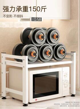 厨房微RXM波炉架子置物家缩架多功层能用台面烤箱可伸多收纳支架