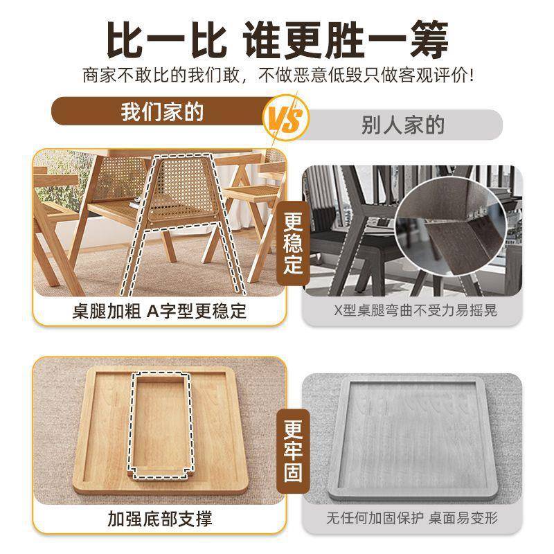 实木用茶台形小茶家小桌客厅极咨询客服简小茶几户型阳台精致小茶