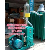 150 100 200真空泵用油烟分离器油烟处理器 油烟过滤器