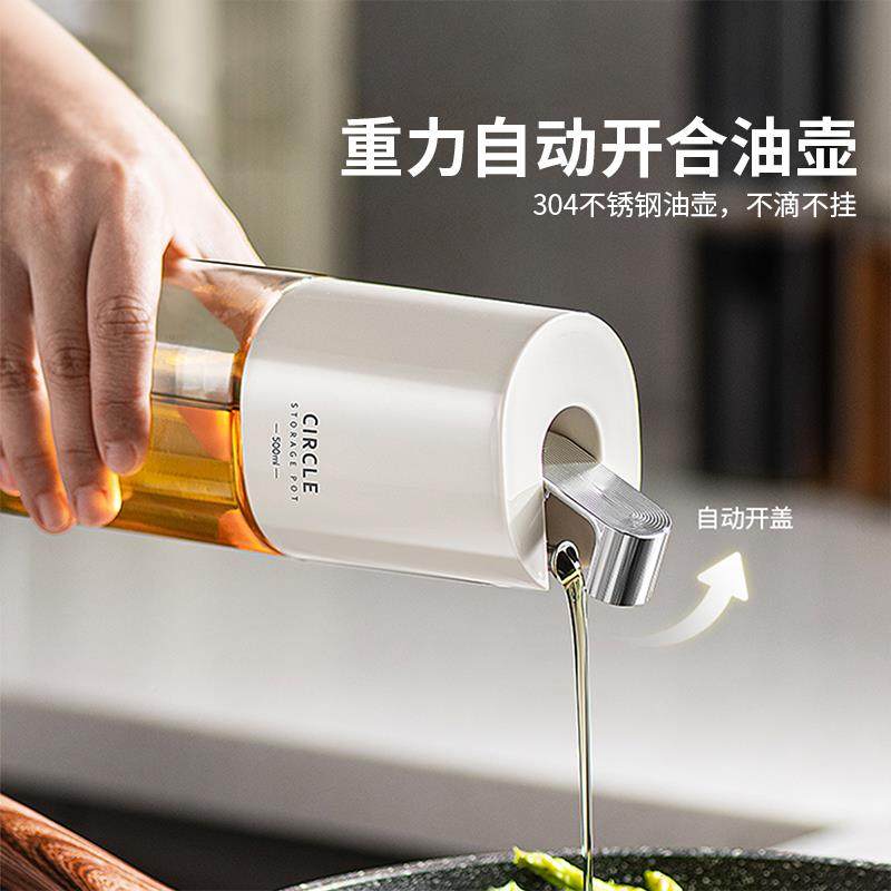 味调料组合套装油壶厨房家盒用调罐瓶盐TThffxfg收纳调料置物品架,厨房/烹饪用具,调料置物架,淘宝优惠券,粉丝福利购,淘宝优惠卷