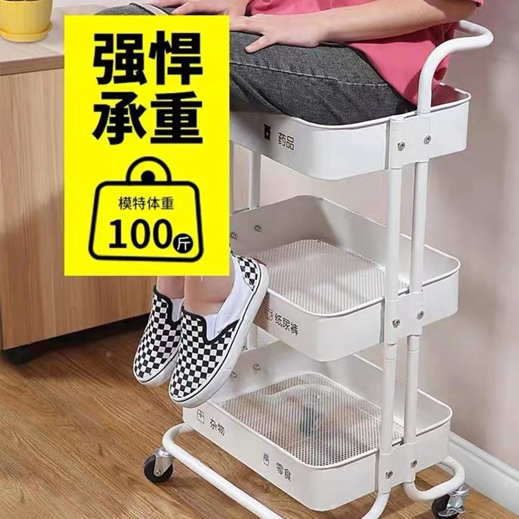 小房推车收置物架用落地多层婴儿用品纳收客厅F97TH8J6厨移动纳架