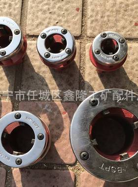 手拿电动套丝机 水管暖气管过丝机 ZIT-KY01-50便携钢管绞丝机