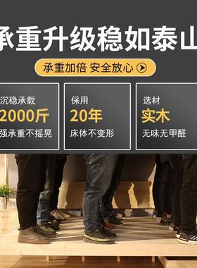 现代简约木实米床1.GIH8米松木经济型人床1.5出租房简易1m单人床