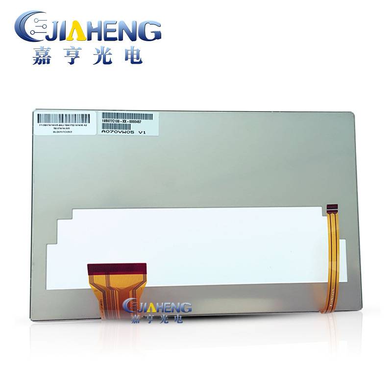 原装A070VW05 V1 V2 V3 V4显示屏LED车载导航CD机液晶屏 内屏