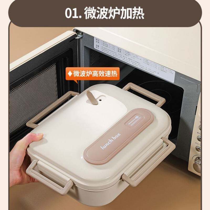 不锈钢饭盒大容量带盖保温上班族分隔食堂打饭餐盘分格微波炉加热